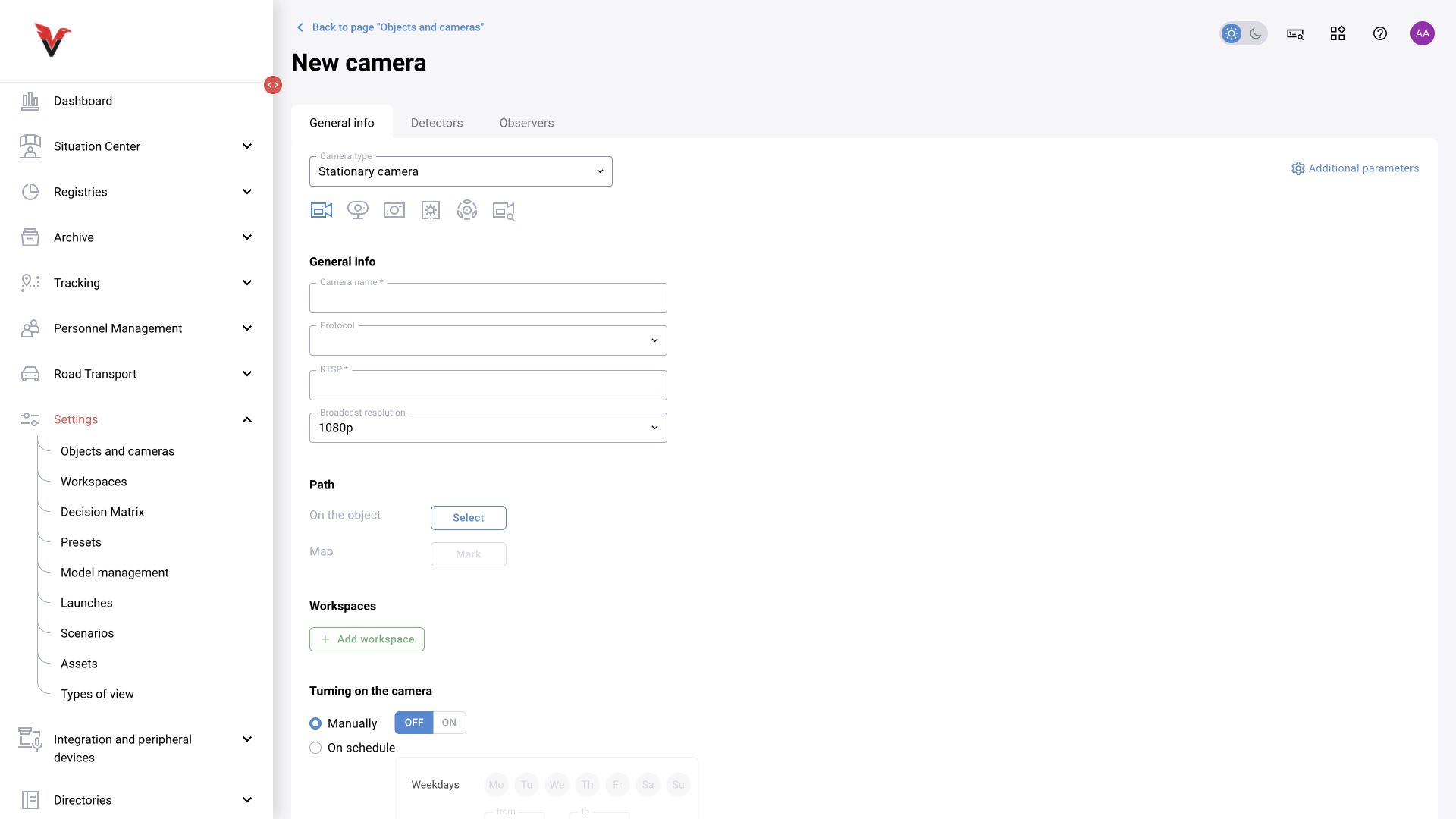 BOX 5.0 interface. New BOX 5.0 camera: source, location, schedule and states