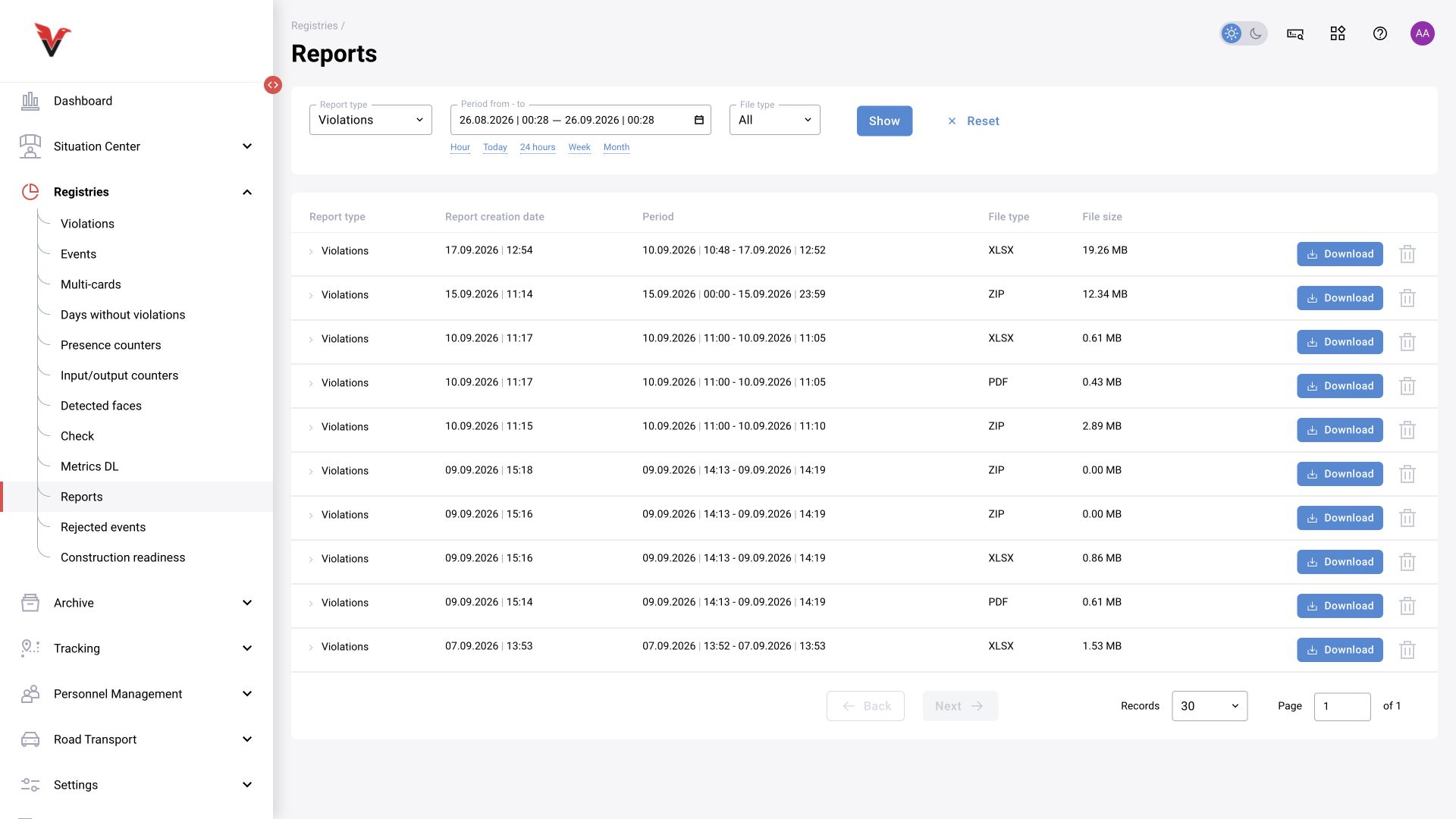 Logs → Reports: BOX 5.0 interface.