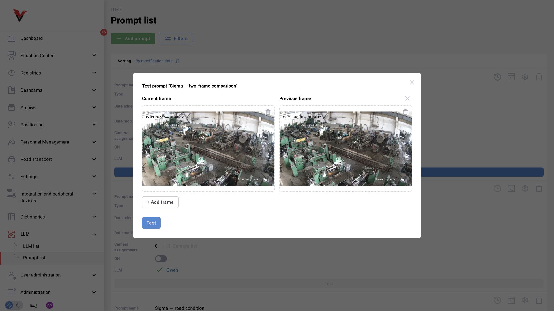 Manual comparison test: current workshop frame on the left, previous frame on the right; actual frames 60 seconds apart.