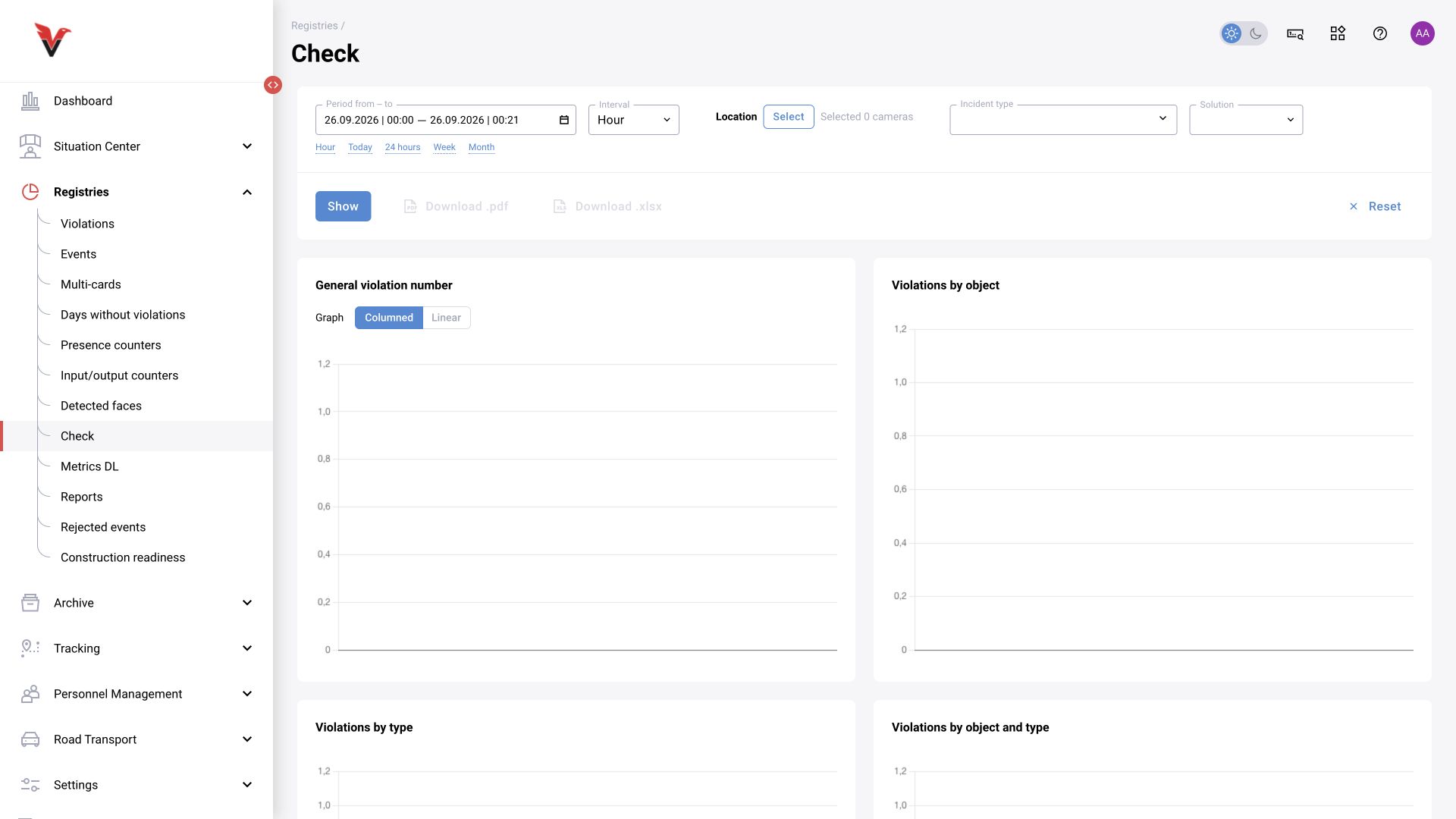 Journals → Inspections: BOX 5.0 interface.