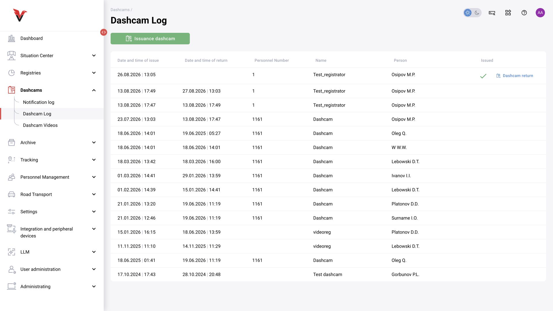 Video recorders → Usage log: section overview.