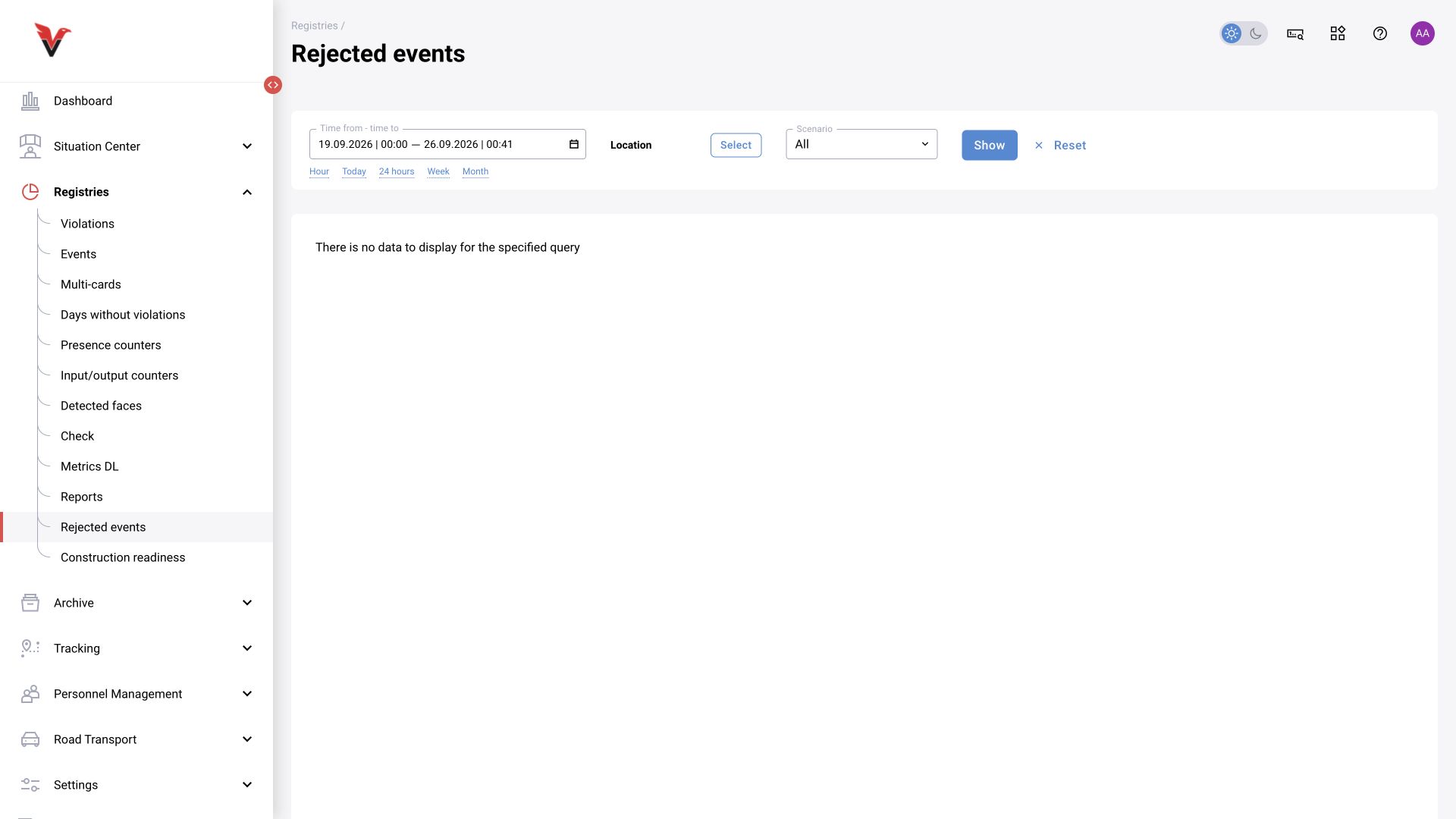 Logs → Rejected events: BOX 5.0 interface.