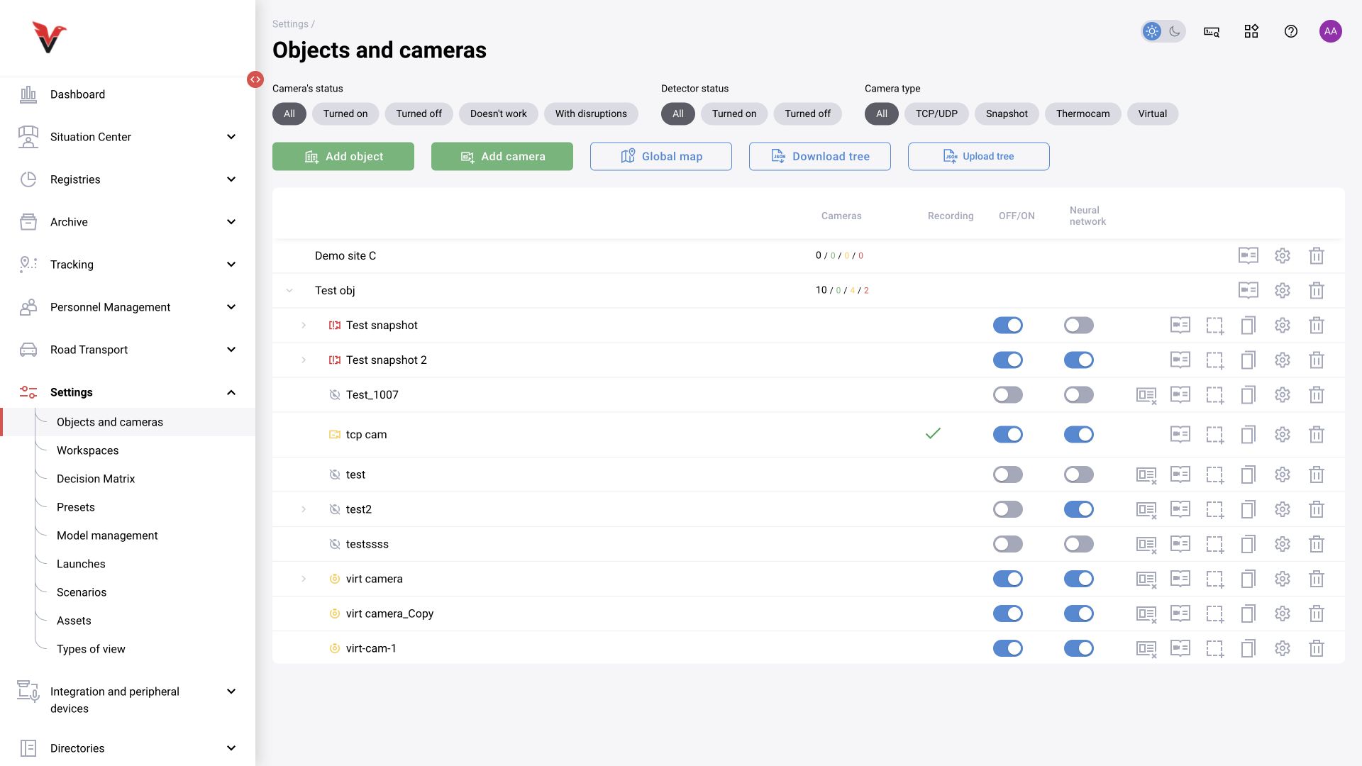 BOX 5.0 interface. BOX 5.0 site and camera tree with a site expanded.