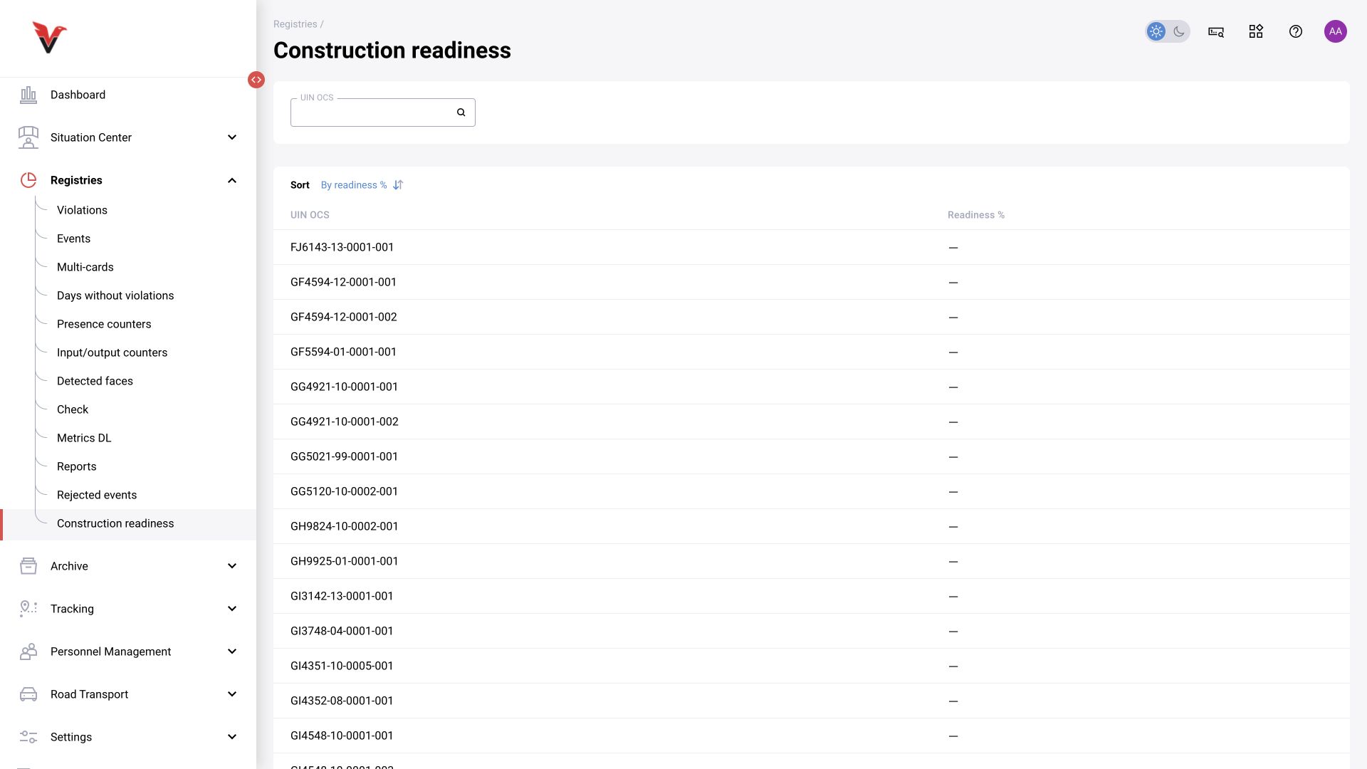 Logs → Construction progress: BOX 5.0 interface.
