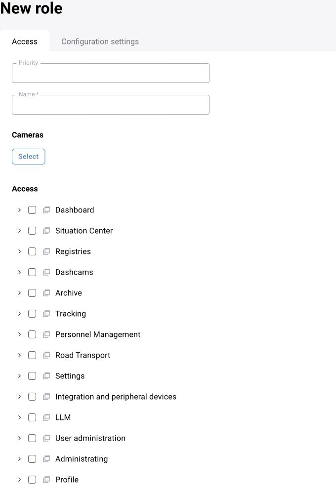 Shared access module, illustrated in BOX 3.2: role name, priority, camera scope and permission tree