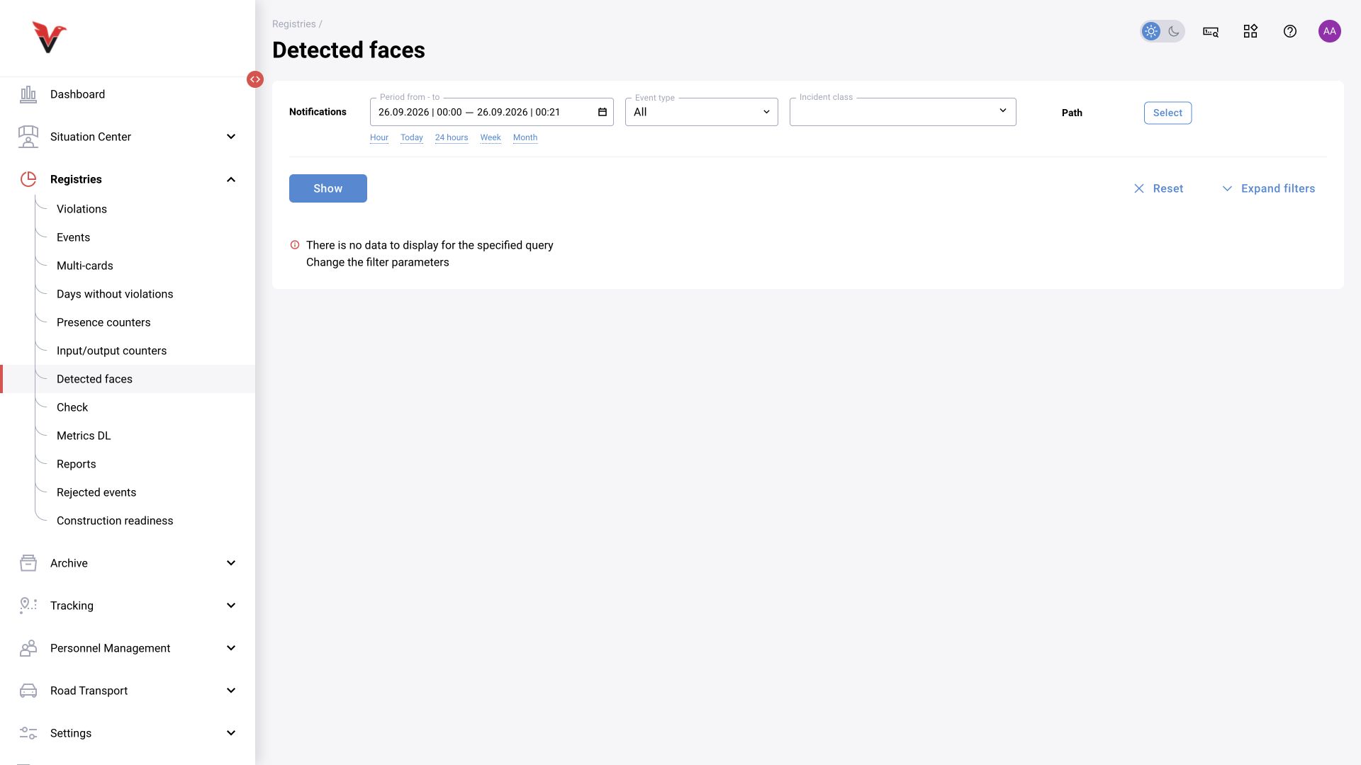 Journals → Detected faces: BOX 5.0 interface.