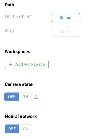BOX 3.2: the lower part of the unsaved camera form selects the site and workspace and exposes separate Camera state and Neural network controls