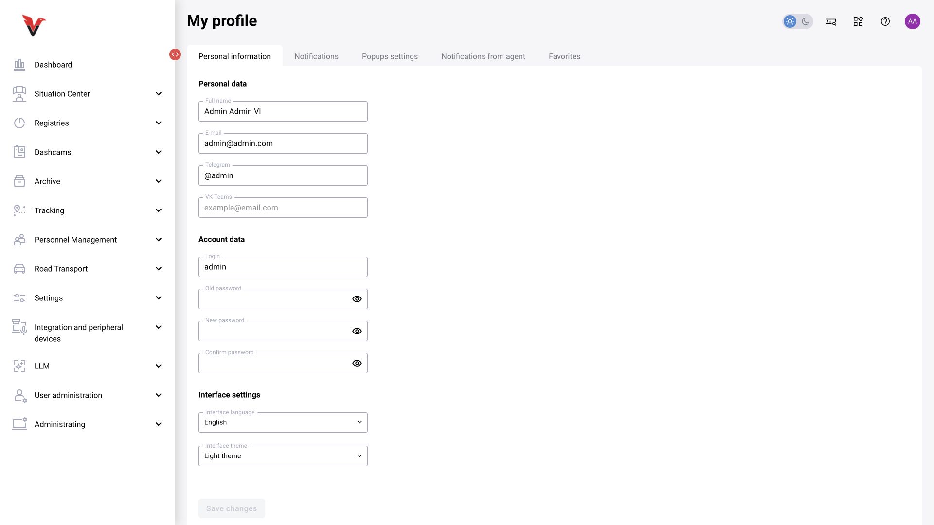 Shared module, BOX 3.2 illustration. Profile: personal information, account and interface settings.