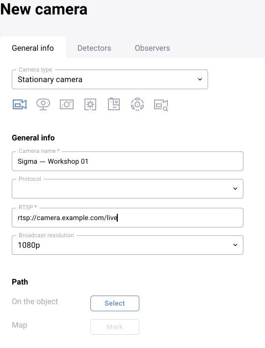 BOX 3.2: a stationary-camera form with an example RTSP URL, resolution and site selection