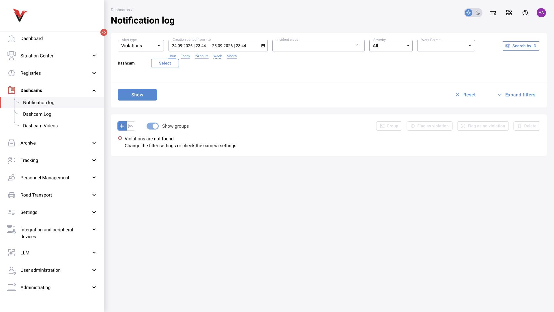 BOX 3.2 interface. Video recorders → Notification log: section overview. The screenshot shows an empty result for the current parameters.