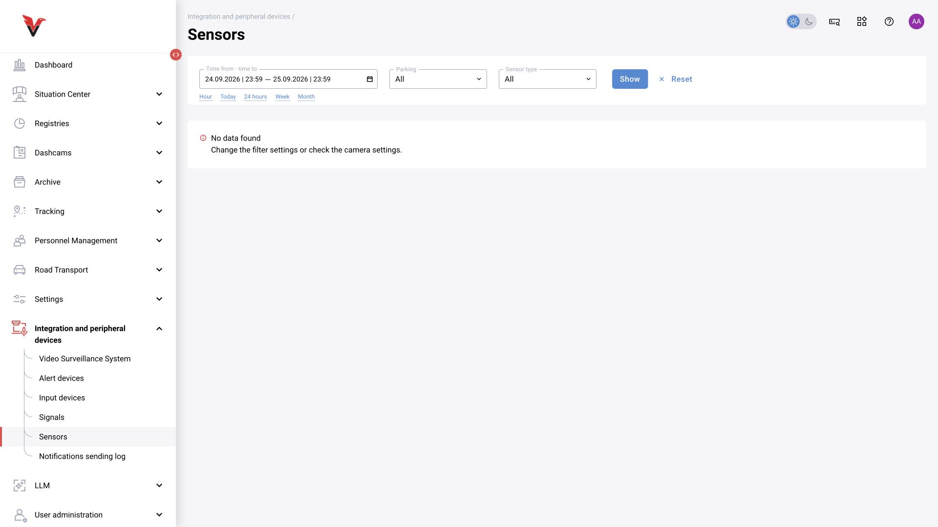 Shared module, BOX 3.2 illustration. Integration → Sensors: section overview. The screenshot shows an empty result for the current parameters.