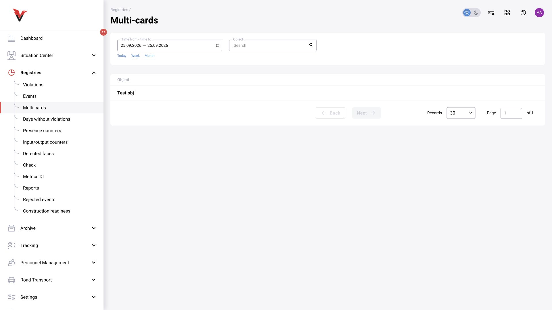 Journals → Multicards: BOX 5.0 interface.