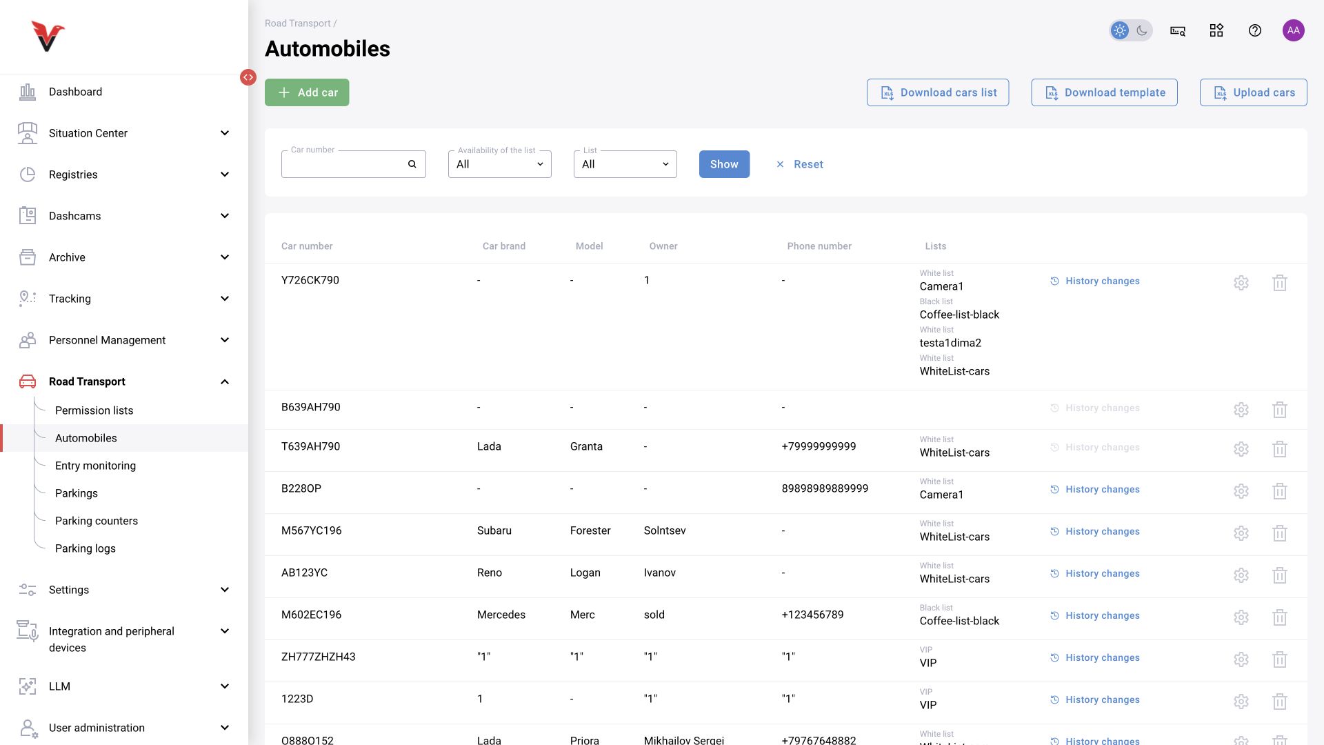 Vehicles → Vehicle records: section overview.