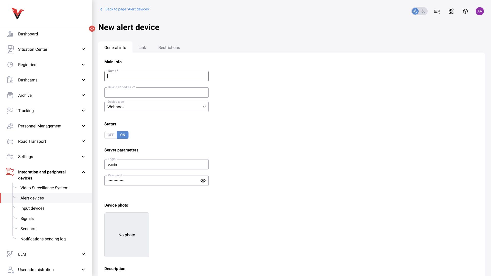 Shared module, BOX 3.2 illustration. Notification device: basic information and driver type.