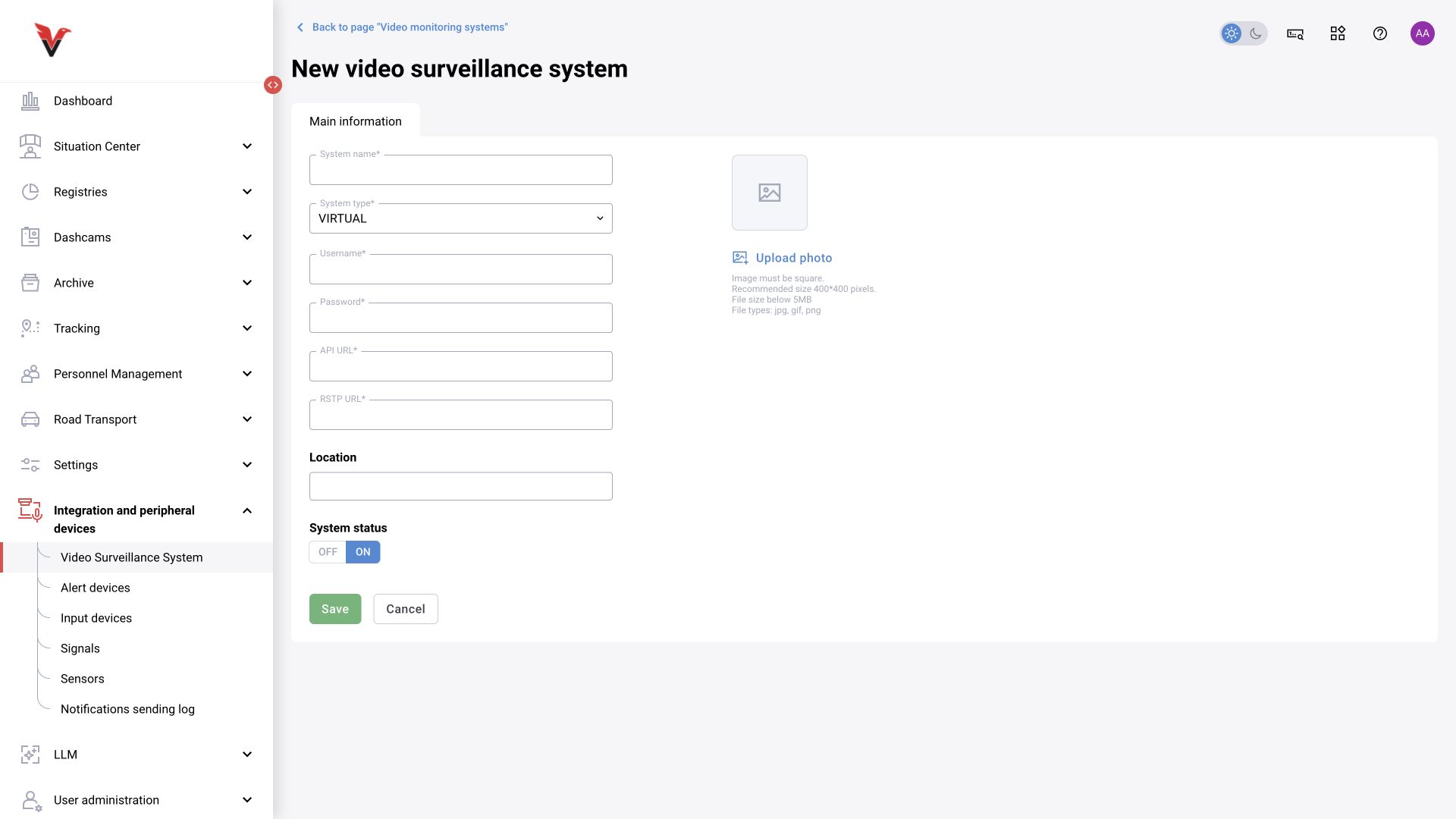 Shared module, BOX 3.2 illustration. VMS connection: system type and access parameters.