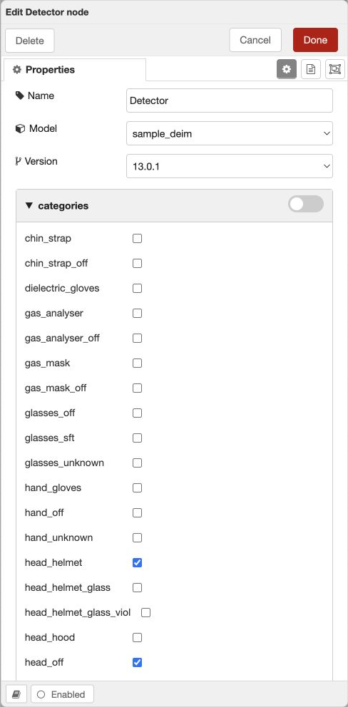 BOX 5.0 Detector properties: model, version and category selection