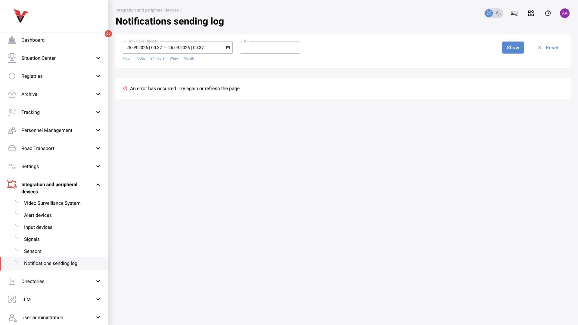Notification delivery log: time and ID filters. This capture shows a data retrieval error; use the troubleshooting steps before retrying.