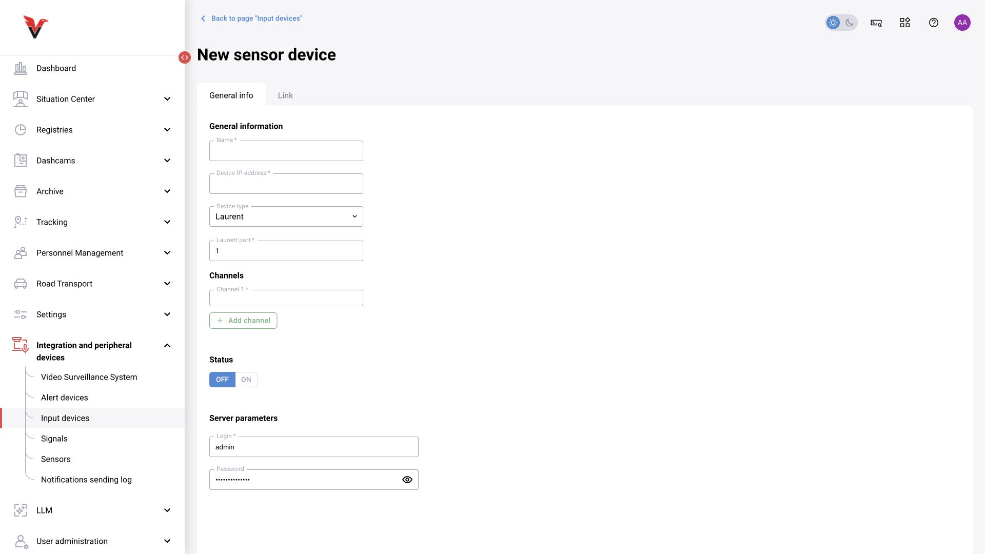 Shared module, BOX 3.2 illustration. Input device: address, port and input channels.