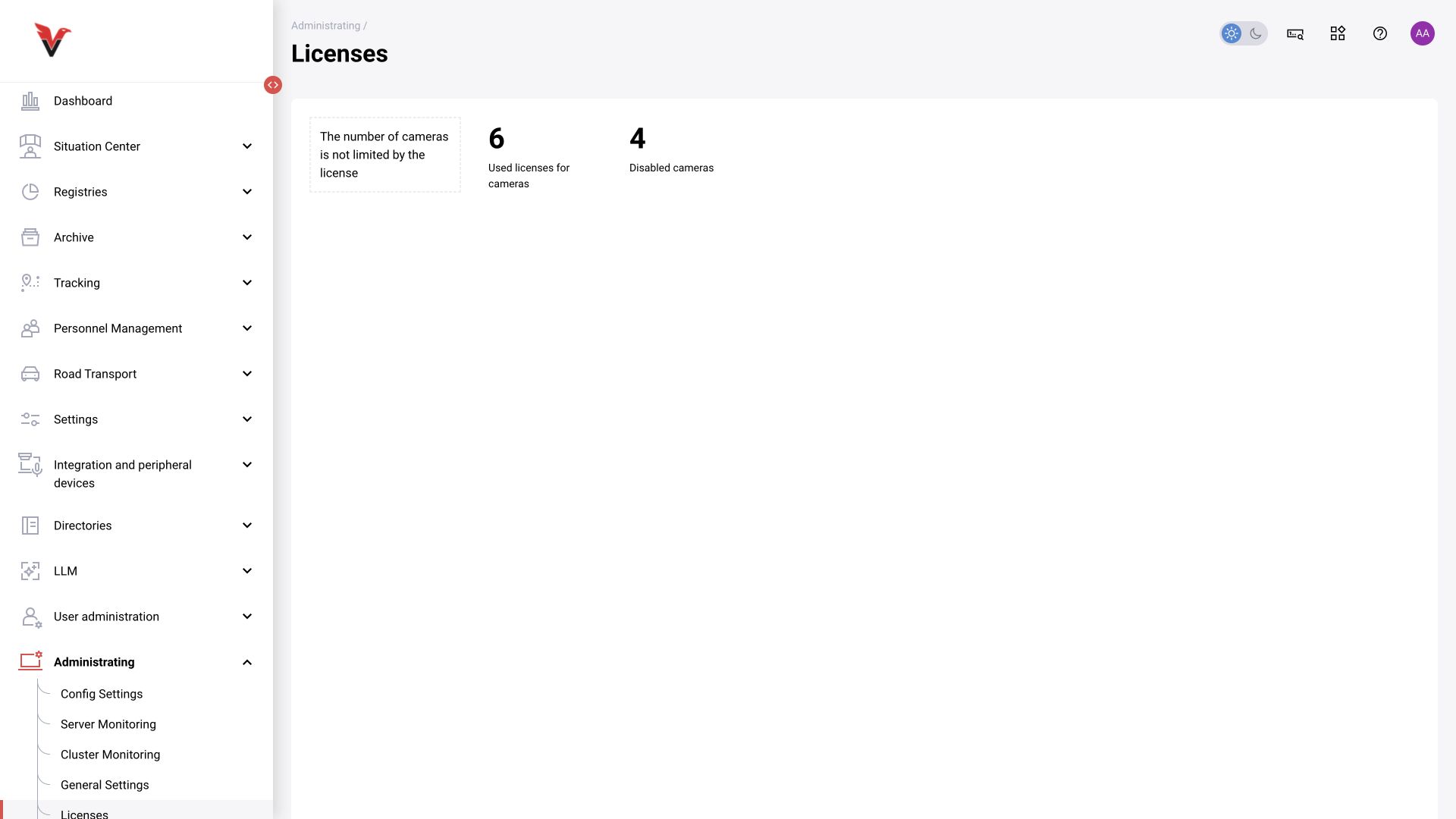 Administration → Licenses: BOX 5.0 interface.