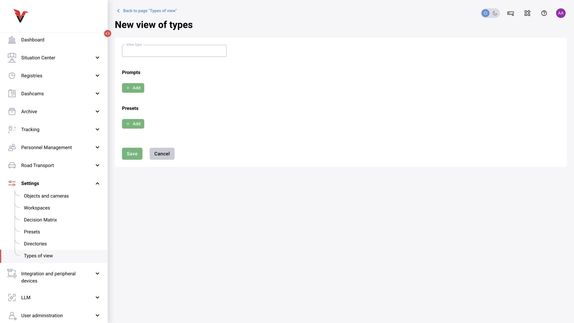 BOX 3.2 interface. View type: identifier in the “View type” field, adding prompts and presets.