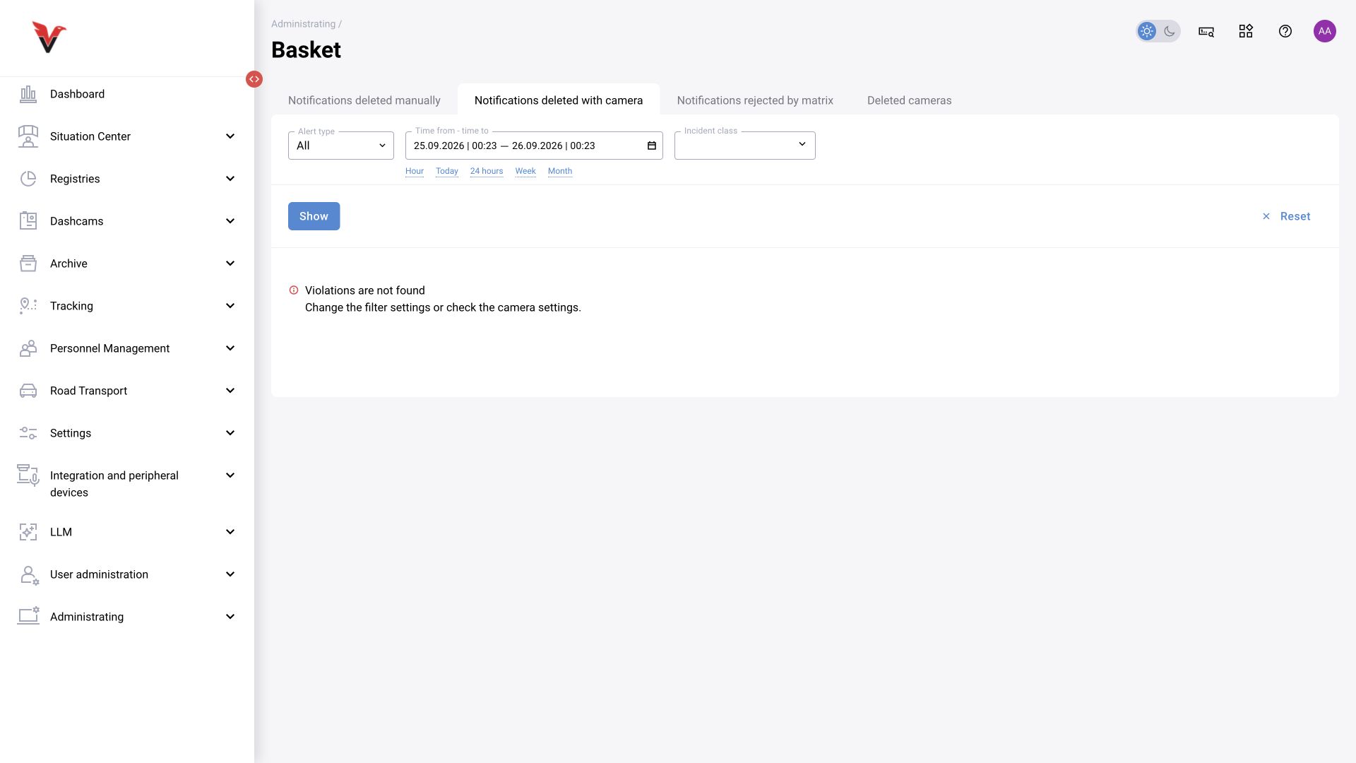 Shared module, BOX 3.2 illustration. Recycle bin: “Notifications deleted with a camera”. The screenshot shows an empty result for the current parameters.