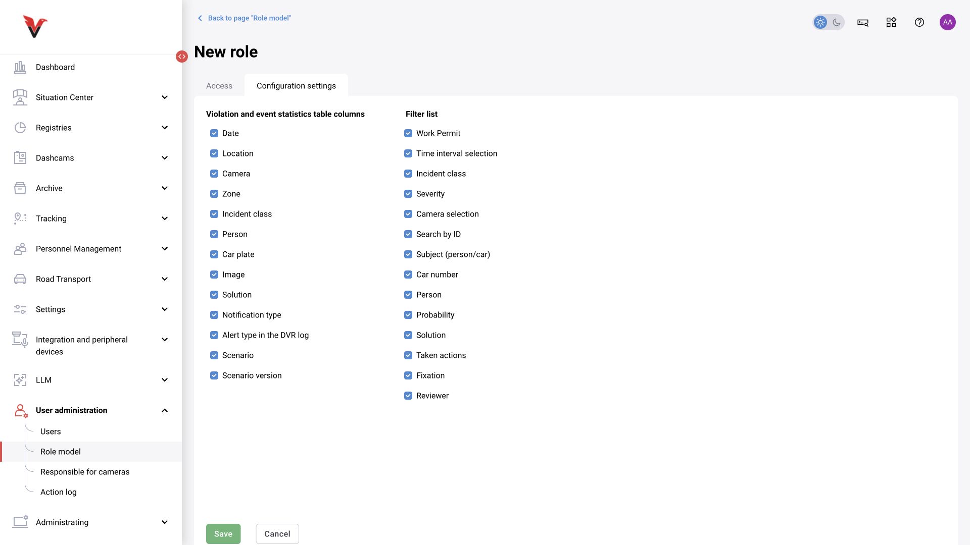 Shared module, BOX 3.2 illustration. Role: visibility settings for interface fields and filters.