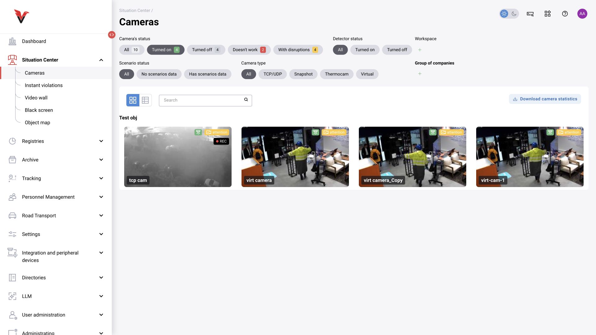 Situation center → Cameras: BOX 5.0 interface.